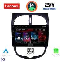 LENOVO LVD 2506_CPA (9inc) MULTIMEDIA TABLET for PEUGEOT 206 mod. 1998-2006