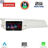 LENOVO LVD 2092_CPA (9inc) MULTIMEDIA TABLET for CITROEN C3 - DS3 mod. 2009-2016