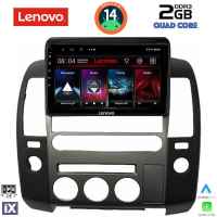 LENOVO LVD 2454_CPA (ORIG.NAVI) (9inc) MULTIMEDIA TABLET for NISSAN NAVARA D40 mod. 2006-2011 με Original Navi