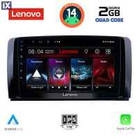 LENOVO LVD 2422_CPA (9inc) MULTIMEDIA TABLET for MERCEDES R (W251) mod. 2006-2015