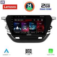 LENOVO LVD 2487_CPA (9inc) MULTIMEDIA TABLET for OPEL CORSA F mod. 2021>