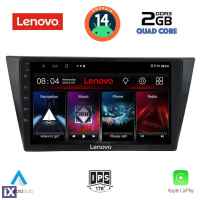 LENOVO LVD 2761_CPA (10inc) MULTIMEDIA TABLET for VW TIGUAN mod. 2016>