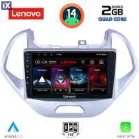 LENOVO LVD 2167LO_CPA (9inc) MULTIMEDIA TABLET for FORD KA mod. 2017>