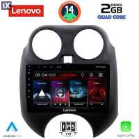 LENOVO LVD 2459_CPA (9inc) MULTIMEDIA TABLET for NISSAN MICRA mod. 2010-2014