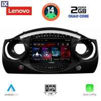 LENOVO LVD 2063_CPA (9inc) MULTIMEDIA TABLET for MINI COOPER (R50-R52-R53) mod. 2000-2006