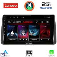 LENOVO LVD 2149_CPA DASH (9inc) MULTIMEDIA TABLET for FIAT TIPO mod. 2018-2023