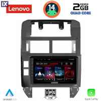 LENOVO LVD 2755_CPA (9inc) MULTIMEDIA TABLET for VW POLO mod. 2002-2009