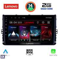 LENOVO LVD 2758_CPA (9inc) MULTIMEDIA TABLET for VW POLO – TROC – TCROSS mod. 2017>