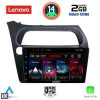 LENOVO LVD 2189_CPA (9inc) MULTIMEDIA TABLET for HONDA CIVIC 3D-5D mod. 2006-2012