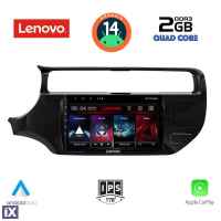 LENOVO LVD 2315_CPA (9inc) MULTIMEDIA TABLET for KIA RIO mod. 2015-2018