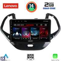 LENOVO LVD 2167SH_CPA (9inc) MULTIMEDIA TABLET for FORD KA mod. 2017>