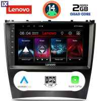 LENOVO LVD 2404_CPA (9inc) MULTIMEDIA TABLET for MERCEDES C – CLK (W203-209) mod. 2004-2008