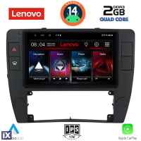 LENOVO LVD 2749_CPA (9inc) MULTIMEDIA TABLET for VW PASSAT mod. 2000-2005