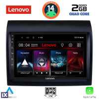 LENOVO LVD 2141_CPA (9inc) MULTIMEDIA TABLET for FIAT DUCATO – CITROEN JUMPER – PEUGEOT BOXER mod. 2006-2021