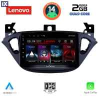 LENOVO LVD 2486_CPA (9inc) MULTIMEDIA TABLET for OPEL ADAM - CORSA E mod. 2014-2021