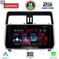 LENOVO LVD 2739_CPA (10inc) MULTIMEDIA TABLET for TOYOTA LAND CRUISER mod. 2019>