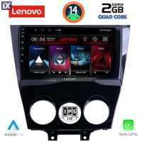 LENOVO LVD 2395_CPA (9inc) MULTIMEDIA TABLET for MAZDA RX8 mod. 2008>