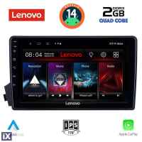 LENOVO LVD 2650_CPA (9inc) MULTIMEDIA TABLET for SSANGYANG ACTYON - KYRON mod. 2006-2015