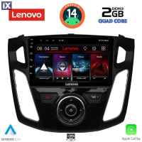 LENOVO LVD 2157_CPA (9inc) MULTIMEDIA TABLET for FORD FOCUS mod. 2011-2018