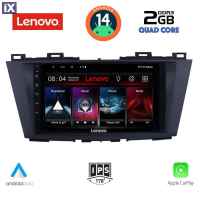 LENOVO LVD 2371_CPA (9inc) MULTIMEDIA TABLET for MAZDA 5 mod. 2011>