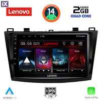 LENOVO LVD 2366_CPA (9inc) MULTIMEDIA TABLET for MAZDA 3 mod. 2009-2014