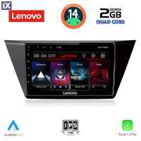 LENOVO LVD 2769_CPA (10inc) MULTIMEDIA TABLET for VW TOURAN mod. 2016>