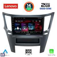 LENOVO LVD 2667_CPA (9inc) MULTIMEDIA TABLET for SUBARU LEGACY – OUTBACK mod. 2009>