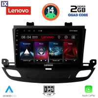 LENOVO LVD 2493_CPA (9inc) MULTIMEDIA TABLET for OPEL INSIGNIA mod. 2018>