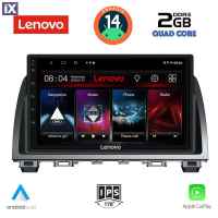 LENOVO LVD 2378_CPA (9inc) MULTIMEDIA TABLET for MAZDA 6 mod. 2012-2017