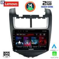 LENOVO LVD 2075_CPA (9inc) MULTIMEDIA TABLET for CHEVROLET AVEO mod. 2014-2017