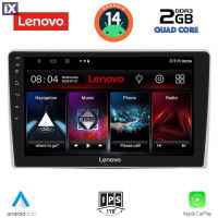 LENOVO LVD 2028_CPA (9inc) MULTIMEDIA TABLET for ALFA ROMEO MITO mod. 2008-2018