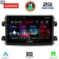 LENOVO LVD 2143_CPA (9inc) MULTIMEDIA TABLET for FIAT DUCATO mod. 2021>