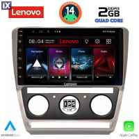 LENOVO LVD 2595_CPA (10inc) MULTIMEDIA TABLET for SKODA OCTAVIA 5 mod. 2005-2012