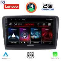 LENOVO LVD 2604_CPA (10inc) MULTIMEDIA TABLET for SKODA SUPERB mod. 2008-2015