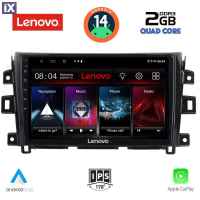 LENOVO LVD 2455_CPA (9inc) MULTIMEDIA TABLET for NISSAN NAVARA mod. 2016>