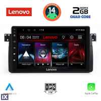 LENOVO LVD 2042_CPA (9inc) MULTIMEDIA TABLET for BMW E46 mod. 1998-2005