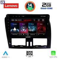 LENOVO LVD 2787_CPA (9inc) MULTIMEDIA TABLET for VOLVO XC60 mod. 2009-2017