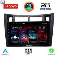 LENOVO LVD 2736_CPA (9inc) MULTIMEDIA TABLET for TOYOTA YARIS mod. 2006-2011