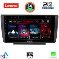 LENOVO LVD 2594_CPA (9inc) MULTIMEDIA TABLET for SKODA OCTAVIA 5 mod. 2005-2012