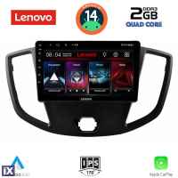 LENOVO LVD 2179_CPA (9inc) MULTIMEDIA TABLET for FORD TRANSIT mod. 2014-2020