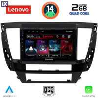 LENOVO LVD 2447S_CPA (9inc) MULTIMEDIA TABLET for MITSUBISHI PAJERO SPORT mod. 2020>