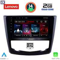 LENOVO LVD 2549_CPA (9inc) MULTIMEDIA TABLET for RENAULT KADJAR mod. 2015>