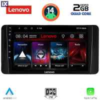 LENOVO LVD 2586_CPA (10inc) MULTIMEDIA TABLET for SKODA KAMIQ mod. 2018>