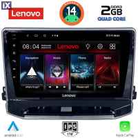 LENOVO LVD 2279_CPA (10inc) MULTIMEDIA TABLET for JEEP COMPASS mod. 2022>