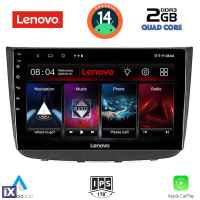 LENOVO LVD 2420_CPA (10inc) MULTIMEDIA TABLET for MERCEDES VITO - VIANO (W639) mod. 2003-2007