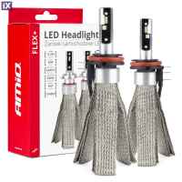 ΛΑΜΠΕΣ LED H15 4300lm 12-24V - 50W - 6000K AMIO - 2 Τεμ.