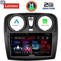 LENOVO LVD 2112_CPA (9inc) MULTIMEDIA TABLET for DACIA DOKKER 2012>