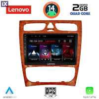 LENOVO LVD 2402CH_CPA (9inc) MULTIMEDIA TABLET for MERCEDES C (W203) mod. 1999-2004