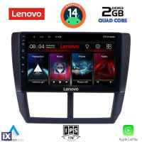 LENOVO LVD 2662_CPA (9inc) MULTIMEDIA TABLET for SUBARU FORESTER - IMPREZA - XV mod. 2008-2013