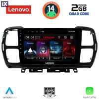 LENOVO LVD 2088_CPA (9inc) MULTIMEDIA TABLET for CITROEN C5 AIRCROSS mod. 2017-2021